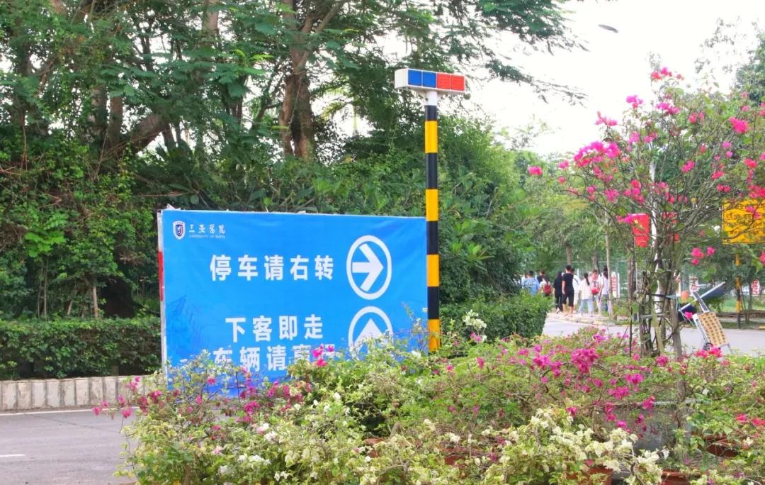 微信图片_20190907220718.jpg