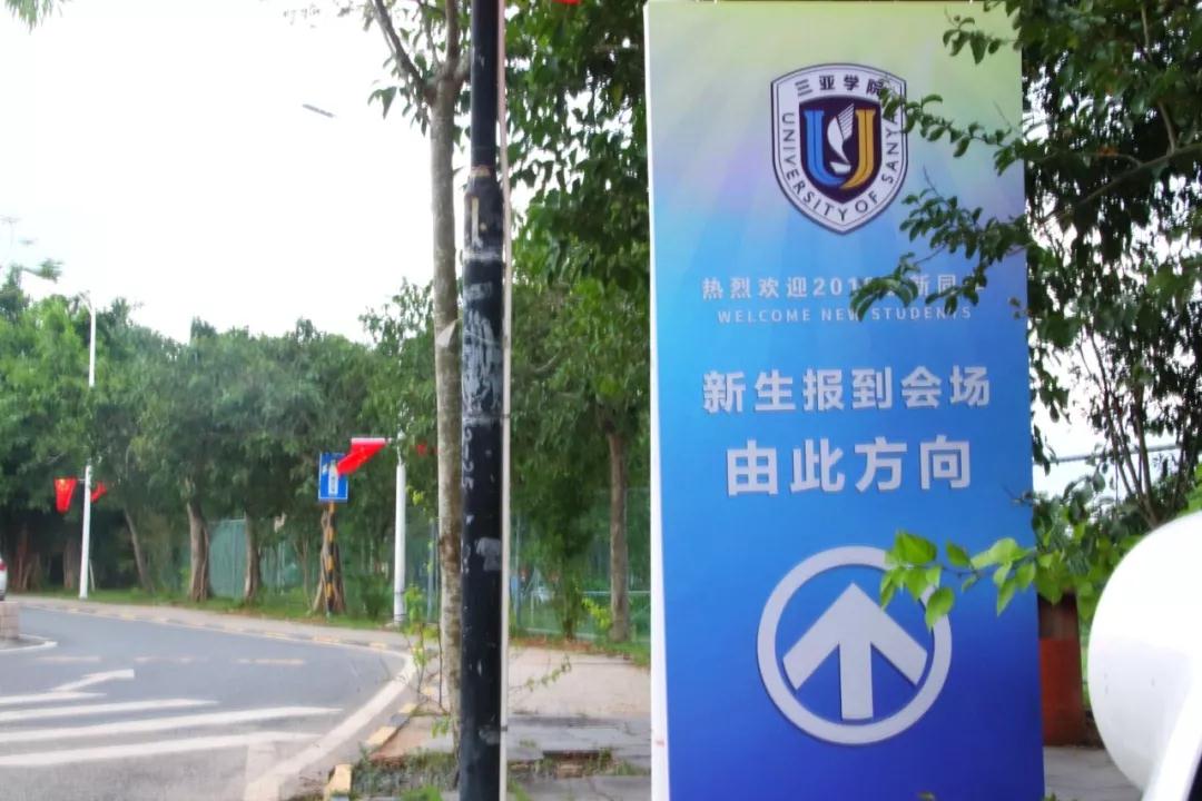 微信图片_20190907220714.jpg