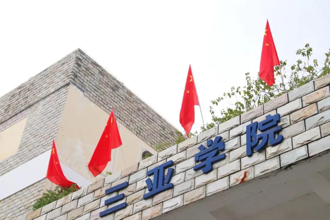 微信图片_20190907220650.jpg