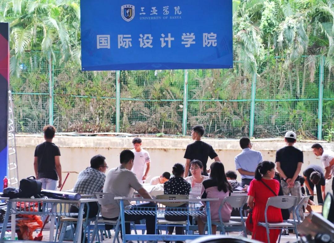 微信图片_20190907220728.jpg