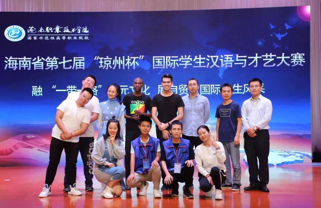 微信图片_20181207202834.png