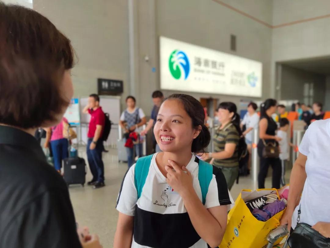微信图片_20190907211101.jpg