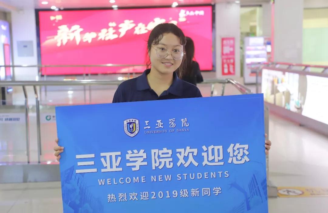 微信图片_20190907211116.jpg