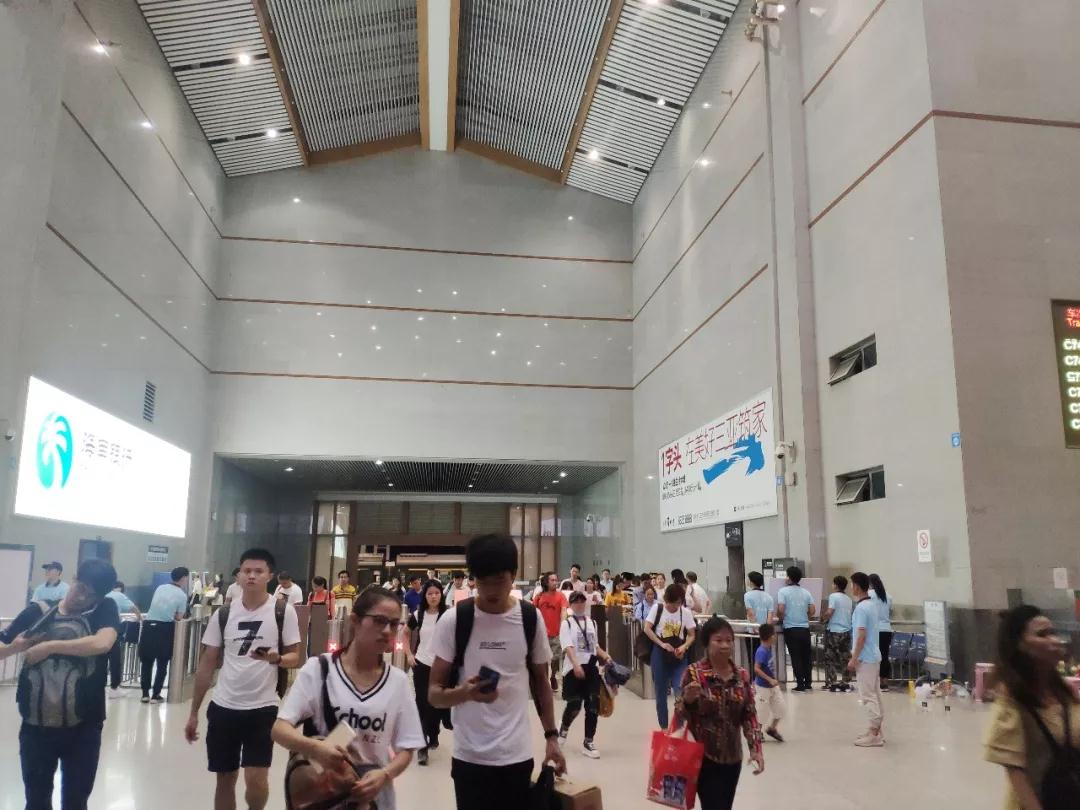 微信图片_20190907211120.jpg