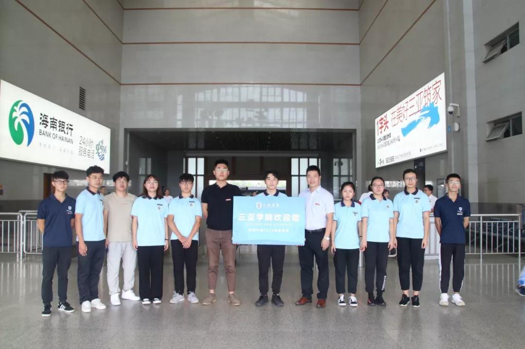 微信图片_20190907211037.jpg