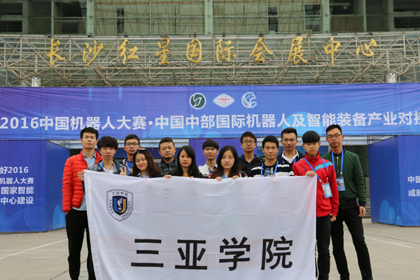 合影2.jpg