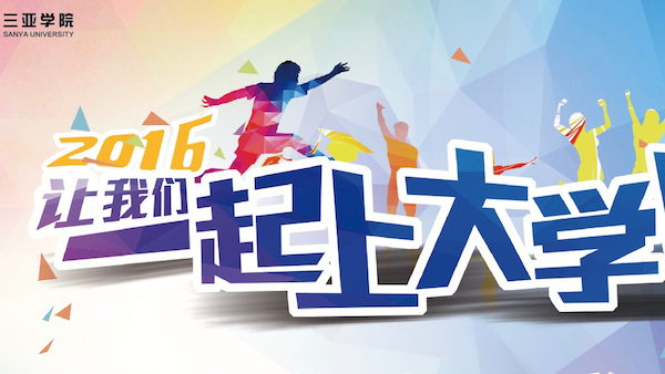 开云手机入口物料（最新）-16.jpg