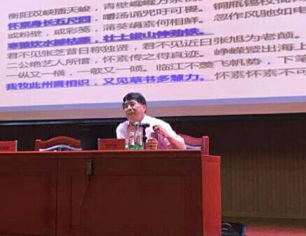 QQ�剧��20170328213840.jpg