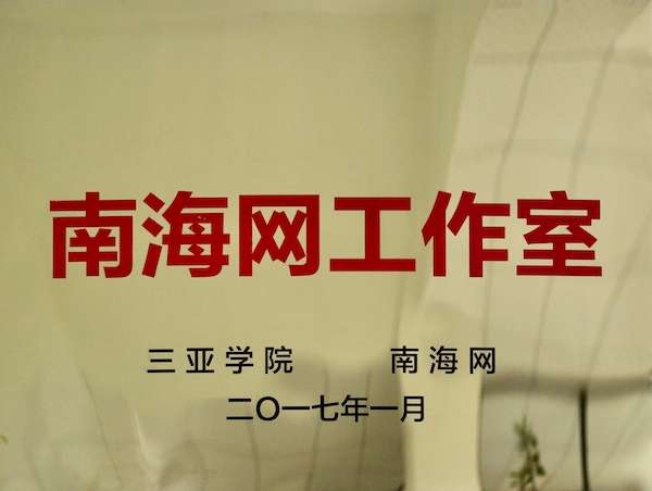 AP0A3374的副本.jpg