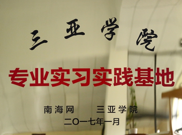 AP0A3378的副本.jpg