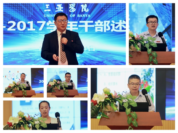 拼图6.jpg