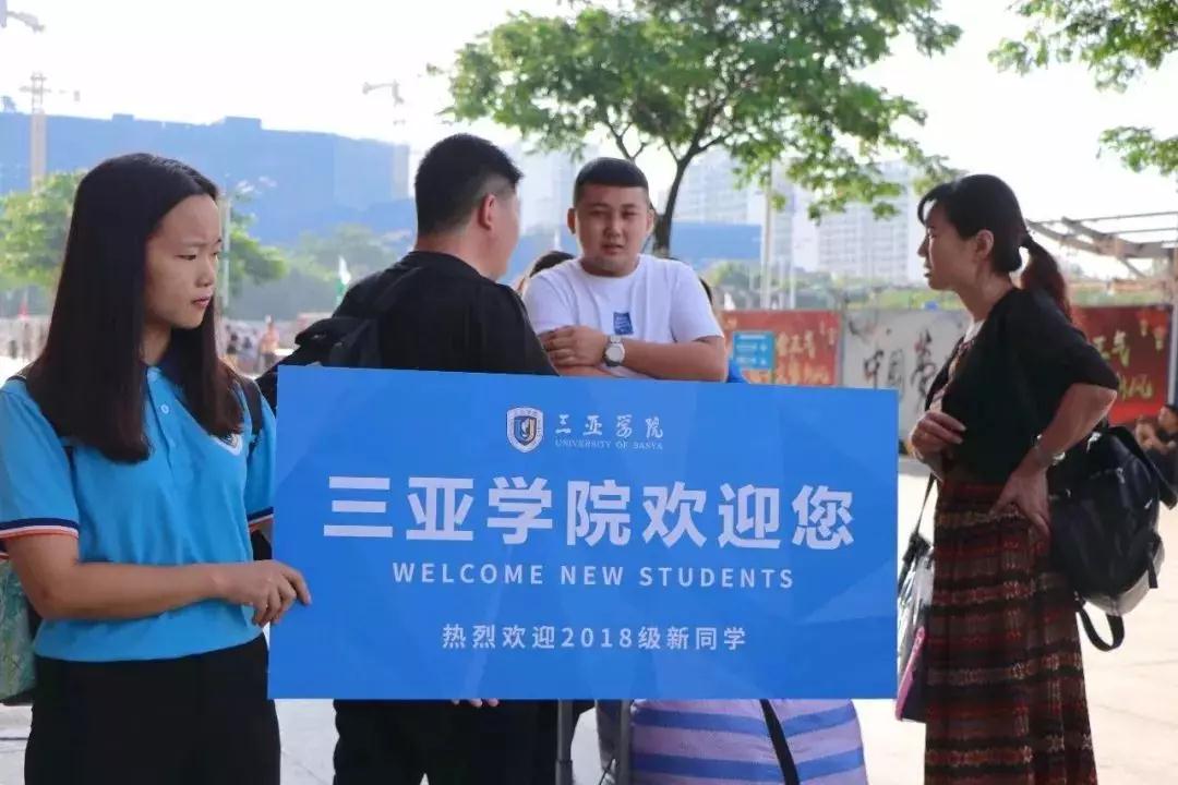 微信图片_20190907200239.jpg