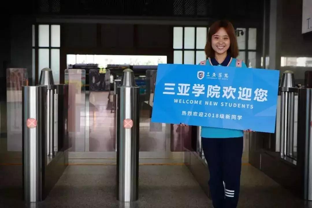 微信图片_20190907200234.jpg