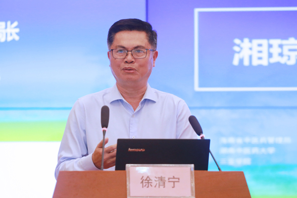 徐清宁.jpg