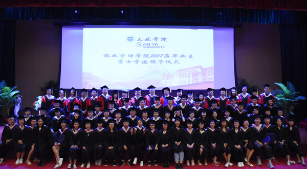 6旅业.jpg