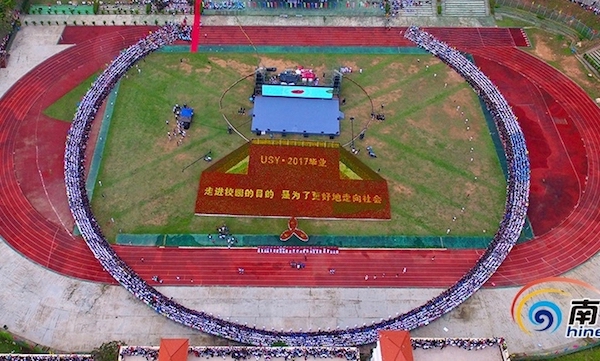 14952698875991056.jpg