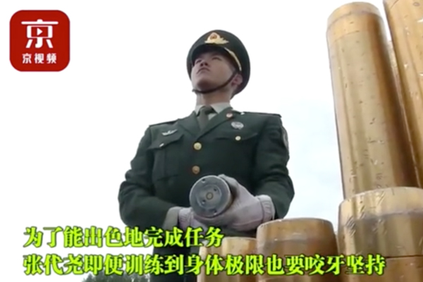 WeChatc00a8b2827a0fdadab05b0ef7f244a8d.jpg