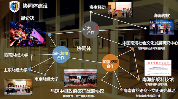 PPT4.jpg