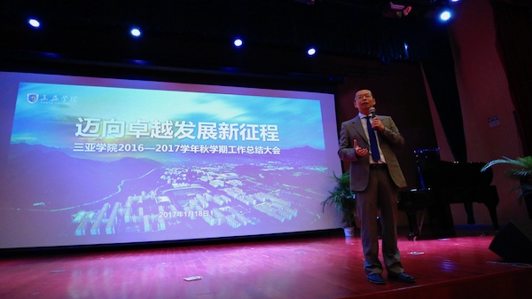 AP0A4310 (1)的副本.jpg