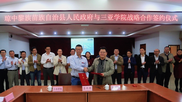 AP0A1812 (1)的副本.jpg AP0A1812 (1)的副本.jpg