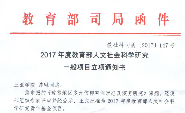 绔�椤归���ワ��伴�伙�.png