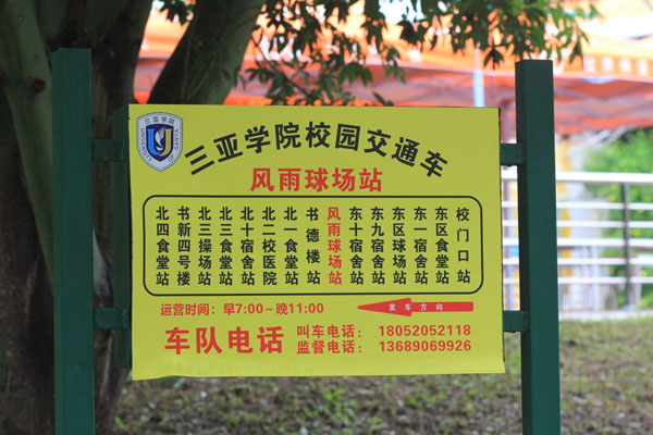 IMG_7543副本11.jpg