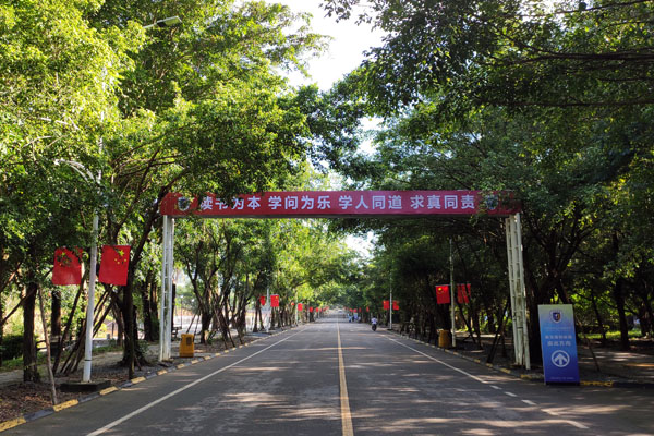 微信图片_20190907153319副本.jpg