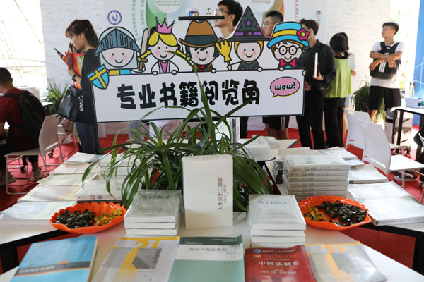 9Y7A1431副本.jpg