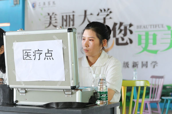 9Y7A1591副本.jpg