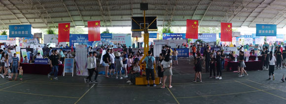 微信图片_20190907170014副本2.jpg
