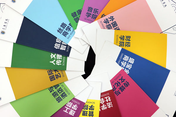 微信图片_20190906133255副本.jpg