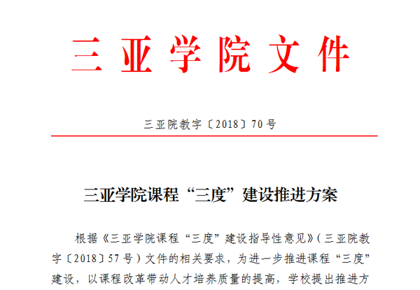 副本.png