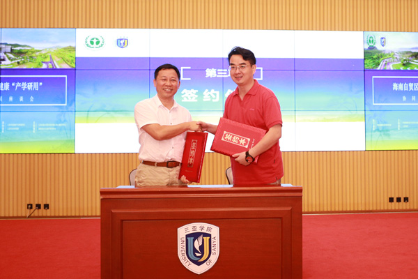 QQ�剧��20190404154741.jpg