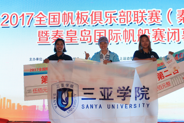 体育.jpg
