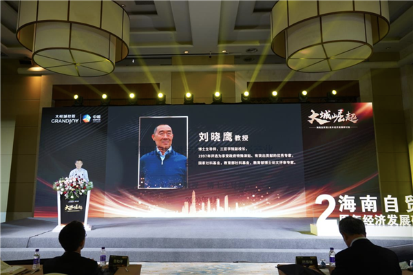 微信图片_20200427100111_副本.png