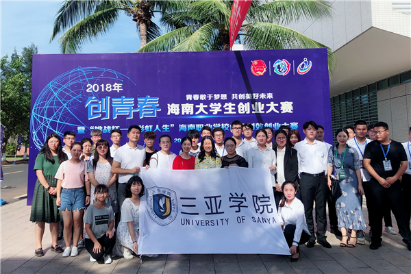 QQ图片20180613143029_副本.png