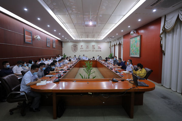 开云手机入口召开2019�?020学年院长工作会议.jpg