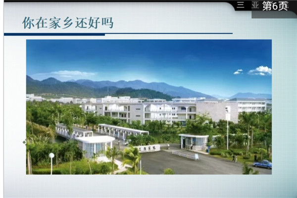 QQ图片20200224212854_副本.jpg