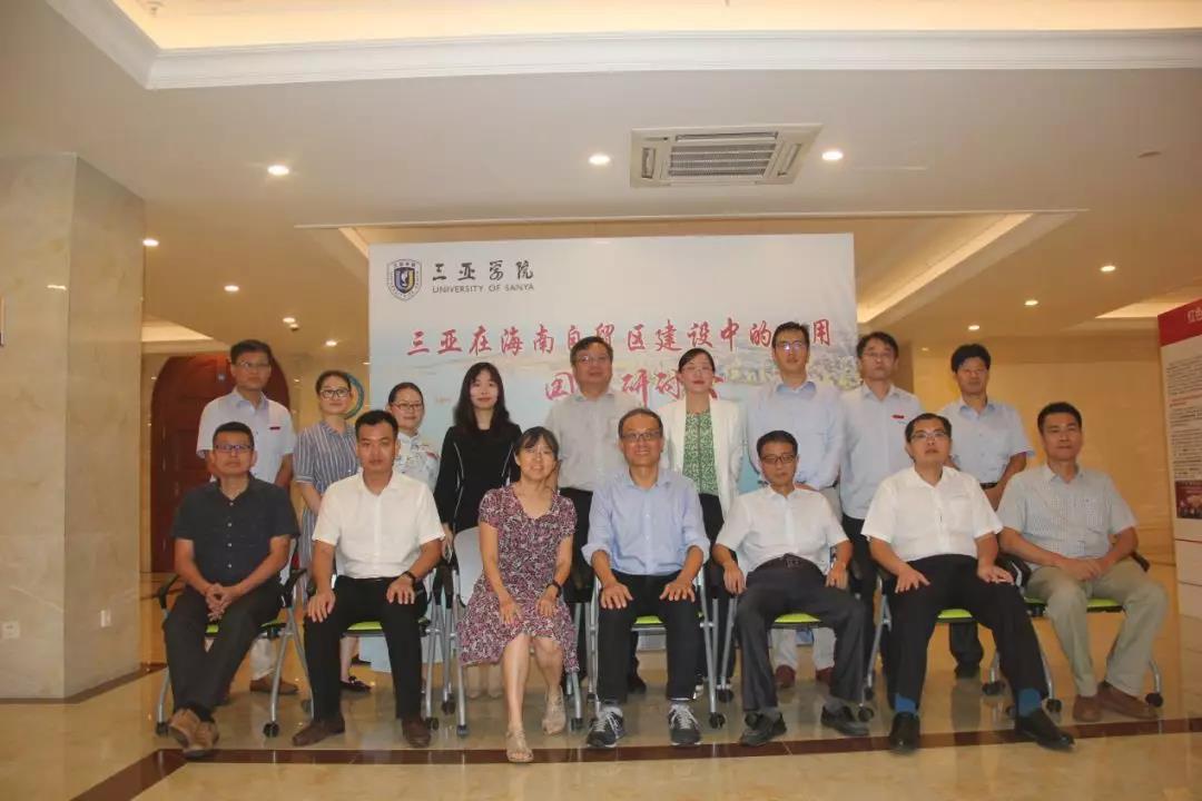 微信图片_20190823143808.jpg