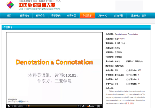 QQ图片20160527165508_副本.png
