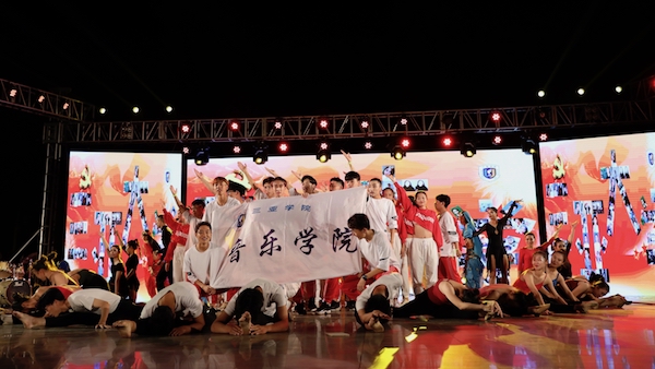 音乐.jpg