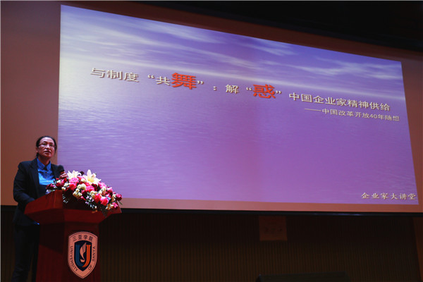 IMG_3526_副本.jpg