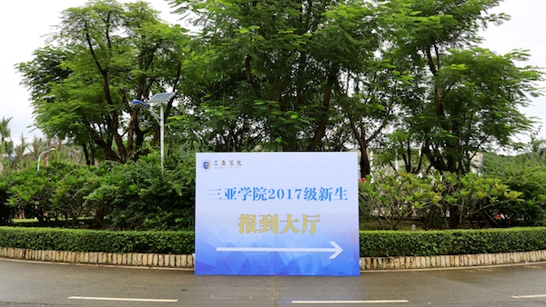 AP0A2856的副本.jpg