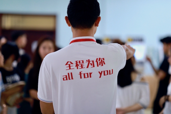 9Y7A4224的副本.jpg