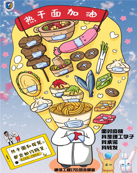 图片4_副本.png