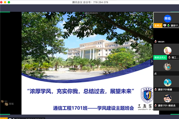 图片5_副本.png