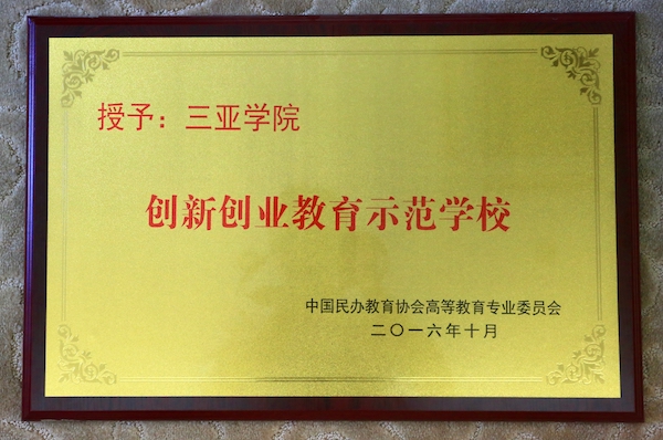 AP0A0069的副本.jpg AP0A0069的副本.jpg