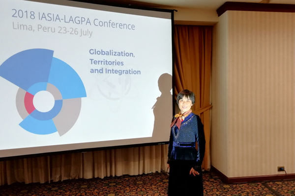 法学与社会学学院敖小兰老师出席2018年国际行政学院协会年会.png