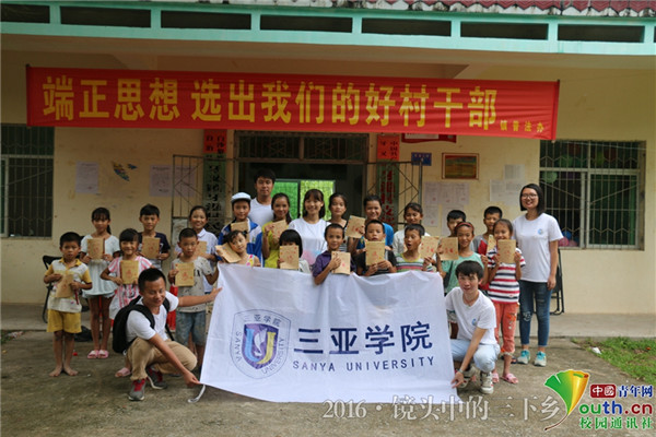 W020161017600620430483_副本.jpg W020161017600620430483_副本.jpg