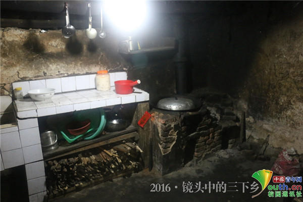 W020161017600620153546_副本.jpg W020161017600620153546_副本.jpg